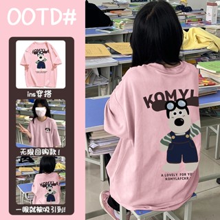 【限時特價】短袖t恤正韓上衣女短袖t恤oversize t恤重磅純棉短t落肩休閒上衣韓國大尺碼短袖狗狗可愛印花女生衣服