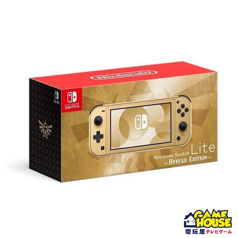 【電玩屋】NS SWITCH 薩爾達傳說 海拉魯特別版 LITE 主機 智慧的再現 預購 09/26 發售日寄出 薩爾達