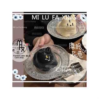 麋路花巷☆3D立體小幽靈慕斯模。適用翻糖蛋糕矽膠模/皂模/巧克力模/黏土模/擴香石膏模