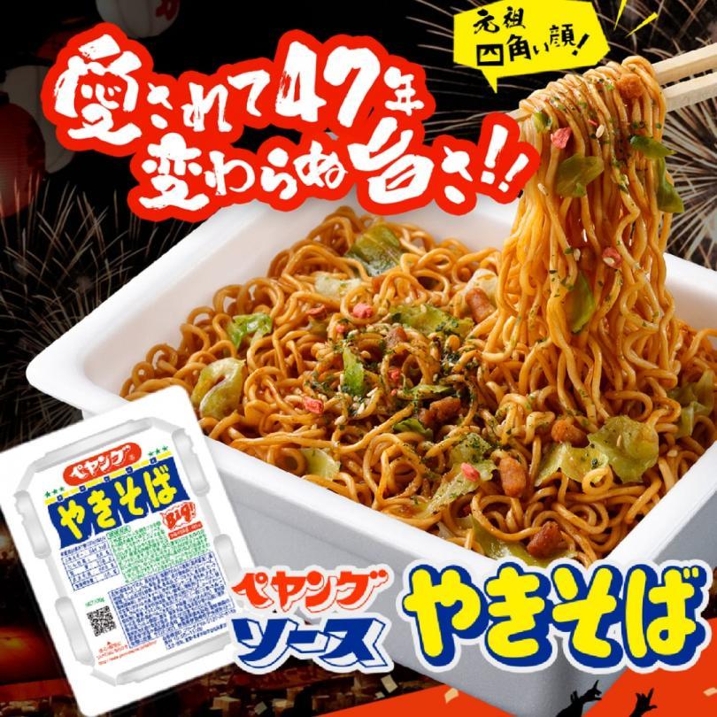 日本 peyoung 大盛日式醬油炒麵 泡麵 120g