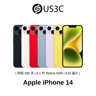 【US3C】Apple iPhone 14 6.1吋 無線充電 FaceID 蘋果手機 福利機 中古 二手手機