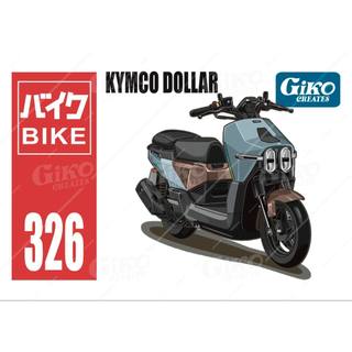 吉可圖創部-NO.326- 大樂壓克力鑰匙圈（DOLLAR、機車、摩托車）