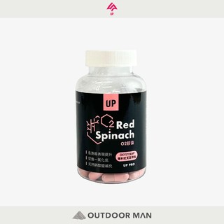 [UP Sports] UP O2膠囊-60粒入