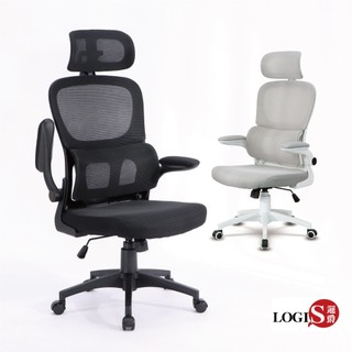 LOGIS 激推!!優秀彈性腰靠電腦椅 辦公椅 網椅 書桌椅 電競椅 家用椅【LO99】