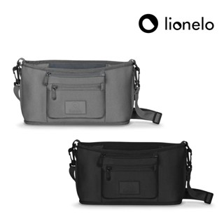 Lionelo LITTLE CUBE 三用型嬰幼兒手推車吊掛包｜爸爸包｜肩揹包｜嬰兒推車掛包