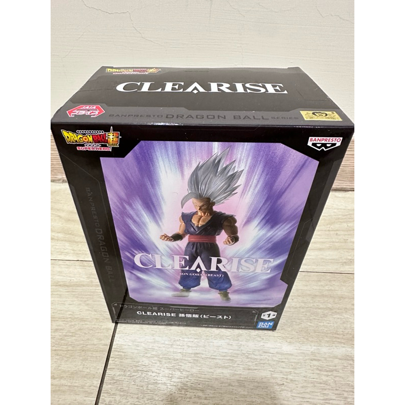 《日本空運》日版 全新 金證 景品 七龍珠超 SUPER HERO CLEARISE 孫悟飯 野獸型態 BEAST 公仔