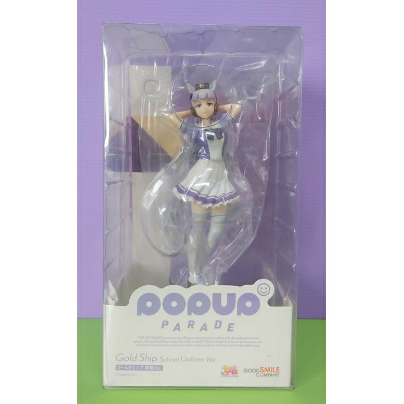 GSC POP UP PARADE 賽馬娘 黃金船