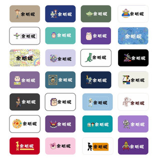🌟原創商品🌟玩具總動員姓名貼/巴斯光年/胡迪/the toys/玩總