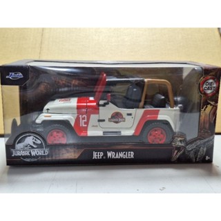 MJCC☆Jada 1:24 合金車 模型車 系列 電影 侏儸紀世界 吉普車 JEEP JURASSIC 侏儸紀公園