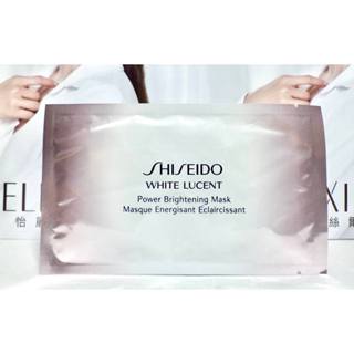 【伊伊小舖】SHISEIDO 資生堂 美透白淨電力面膜 儲存到2027/04 單包特價90元