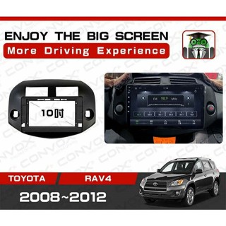 銳捷多媒體 CONVOX TOYOTA 豐田 RAV4車系 安卓主機框 專用框