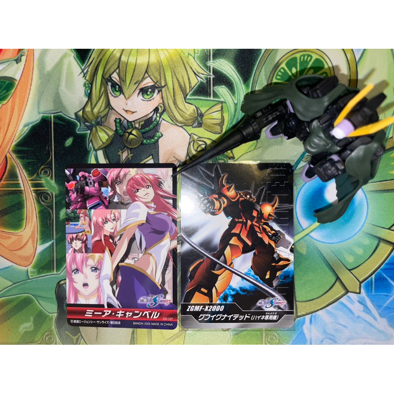 【伊藤小舖】絕版老物 鋼彈 Seed Destiny 米亞 古夫烈焰型 海涅 西川貴教 鋼彈卡 Seed Freedom