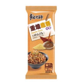現貨不用等///燃太郎/阿舍客家粄條/阿舍 炸醬麵/麵大師乾麵 油潑辣子/重焙麻醬乾麵
