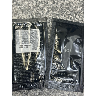 專櫃 IPSA 茵芙莎 極境新生修護精華露 黑金水2ml 期限2026.10 ✅100%臺灣專櫃貨
