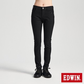 EDWIN 女款 JERSEYS 迦績 超彈力中腰窄管直筒牛仔褲(黑色)