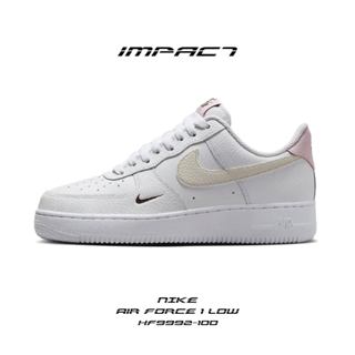 Nike Air Force 1 Low 燕麥粉尾 白粉 HF9992-100