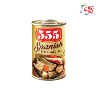 菲律賓 555 Sardines Spanish Style Ikan Sarden 西班牙風味 沙丁魚罐頭 155g