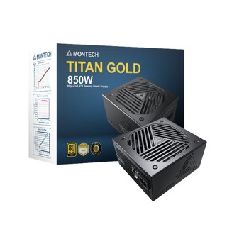 君主 Montech TITAN GOLD 850W 全模 金牌 PCIE5.0 ATX3.0 電供 電源供應器