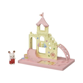 Sylvanian Families日本森林家族 人物傢俱童話配件 嬰兒城堡遊戲場 家家酒玩具