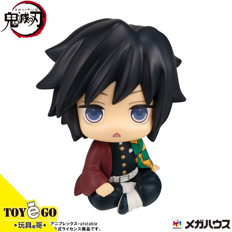 MH預購訂金全額7月LOOK UP抬頭系列鬼滅之刃富岡義勇滿臉問號VER水柱單款無特典再販代理預收免運玩具e哥84937