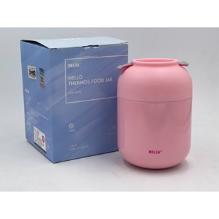 1079(新品瑕疵盒損) S+ 福利品 RELEA 物生物 700/1000ml Hello 304不鏽鋼 馬卡龍燜燒罐
