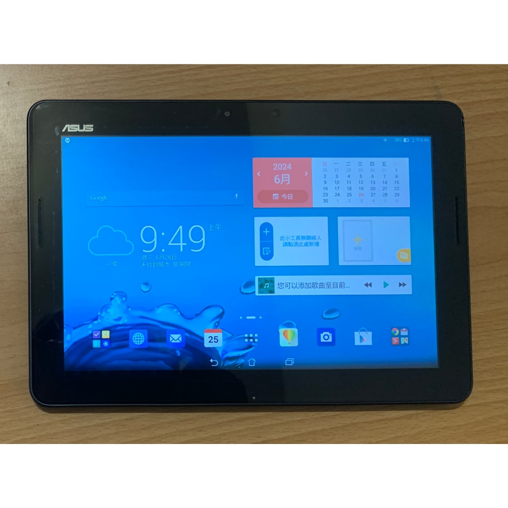 ASUS K014 10.1吋 二手平板 支援4G網路 wifi 上網追劇、電腦延伸螢幕、長輩玩麻將象棋。