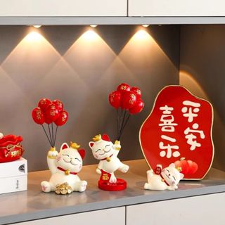 [現貨 免運]招財貓 招財貓擺件 招財擺飾 入厝禮物 客廳裝飾 玄關裝飾品 居家裝飾 電視櫃酒櫃擺設 喬遷禮品 交換禮物