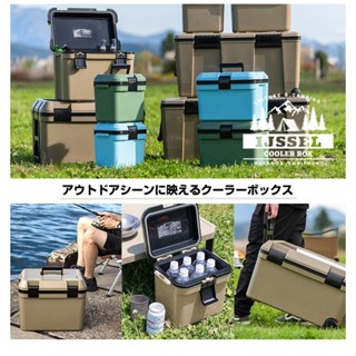 【日本JEJ】IJSSEL 日本製手提肩揹兩用保冷冰桶-25L-多色可選 (釣魚 露營 登山 野餐 保冰 野炊)