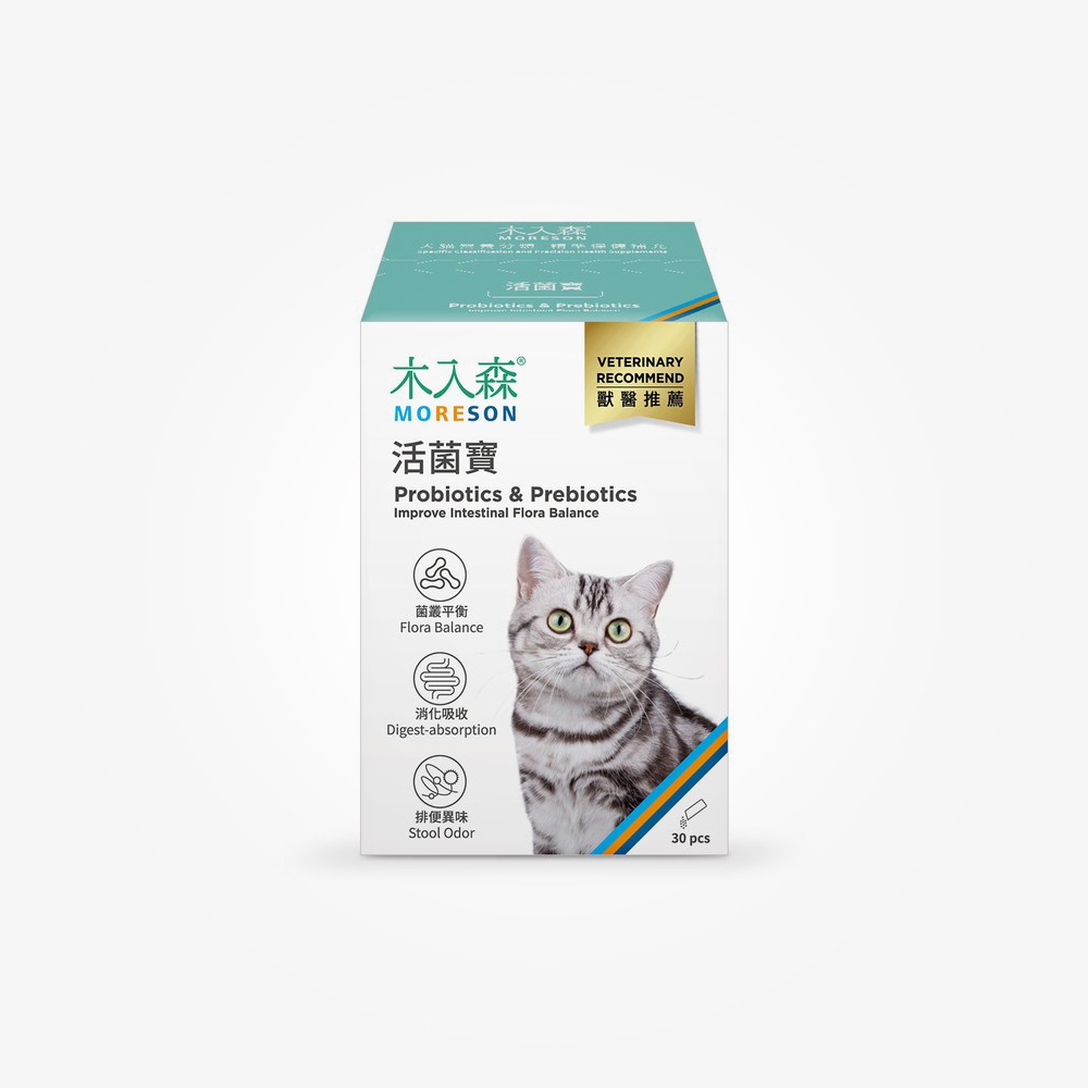 【毛大叔】木入森 貓咪活菌寶 15包/30包 - 台灣24H出貨 貓咪益生菌 貓咪保健食品 寵物保健食品