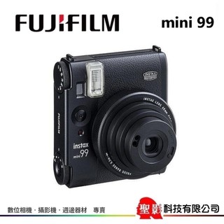 恆昶公司貨 富士 FUJIFILM instax mini 99 拍立得相機 復古旗艦