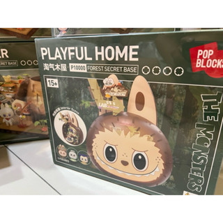 現貨秒發一代二代全新正品POPMART泡泡瑪特LABUBU THE MONSTERS 森林秘密基地系列拼搭積木一期二期