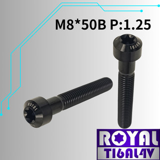 【瘋螺絲】ROYAL 鈦合金螺絲★ M8*50B P:1.25 錐形螺絲★64鈦/鈦合金螺絲★ 出貨附發票 ★帝王黑