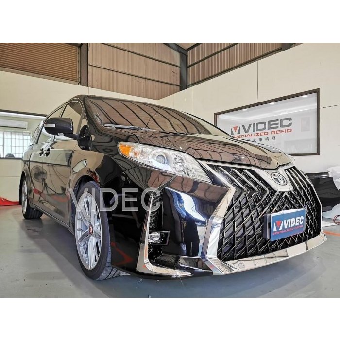 宏業車坊工作室  14-20 SIENNA 舊款 改 新款 LM 空力套件 前保 後保 引擎蓋 塑膠 素材