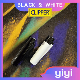 【現貨】西班牙【CLIPPER】火石打火機 【黑與白系列】
