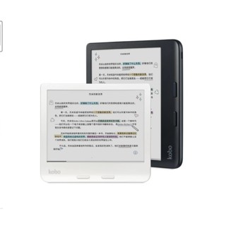 Kobo Libra Colour 7吋 10%蝦幣送平板只要6614 彩色電子書閱讀器 套裝組 贈電子書購物金500