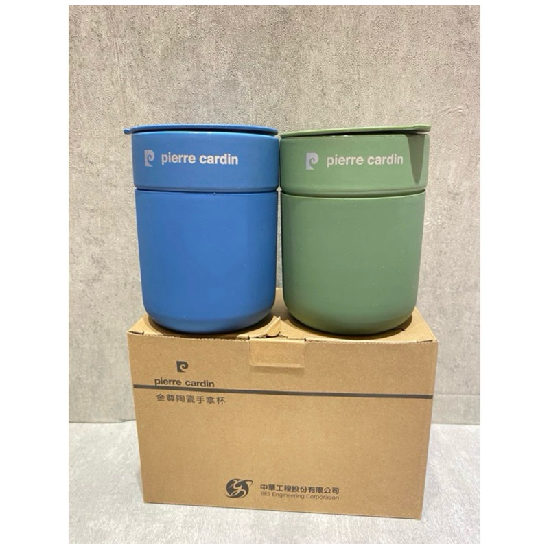 中華工程股東紀念品金尊陶瓷手拿杯