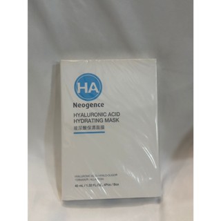 Neogence 霓淨思 玻尿酸保濕面膜