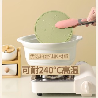 簡單買生活。 矽膠隔熱墊 廚房用品 餐廳 簡約耐看 防熱防燙 鍋墊 桌墊 杯墊 防滑墊 止滑墊 餐墊 防燙墊 瀝水墊