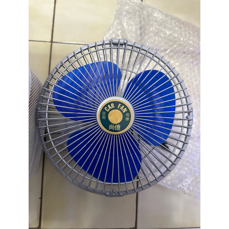 超強力 貨卡車電扇 堆高機 電扇 怪手 台製 尚億電風扇 24V細目 貨車用電扇 鐵製馬達超強 8吋電扇貨車用電扇