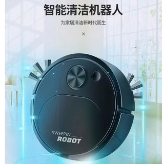 💫臺灣出貨💫吸掃拖3合1 掃地機器人 吸塵器 掃地機 傢用清潔器 毛髮拖地 擦地機 寵物吸塵器 掃地機器 無線吸塵器