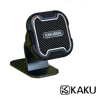 KAKU 車用磁吸式 黏貼手機 支架 迷你吸式 附傳輸線插槽方便充電 底座使用3M強力黏貼 手機支架