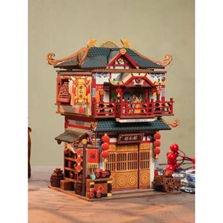 同趣 手作木屋感應開蓋 DIY拼裝小屋 創意木質微縮模型 桌面收納盒