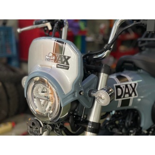 現貨 DAX125 ST125 臘腸狗 大燈罩 風鏡 小風鏡 頭罩 HONDA 浩哥部品