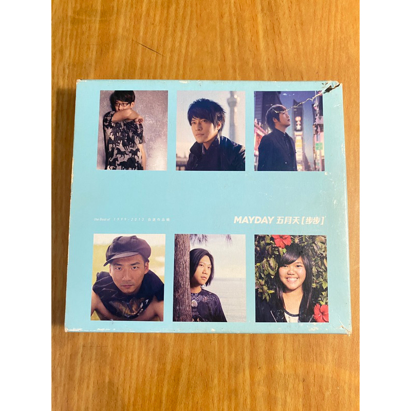 Amazon.co.jp: 五月天 / 步步自選作品輯 2CD (Mayday- The Best