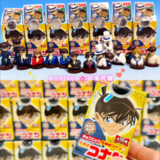 第四彈❣日本限定名偵探柯南巧克力蛋公仔健達出奇蛋巧克蛋巧克力鹽味餅乾卡片餅卡透卡劇場版柯南工藤新一安室透怪盜基德服部平次