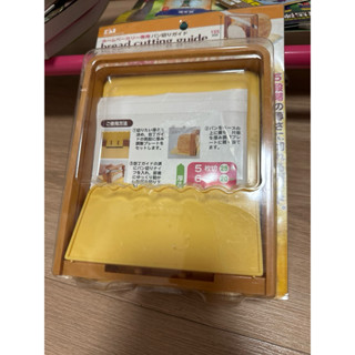二手 日本製 貝印 KAI 吐司切片器 吐司切割器 切麵包 切吐司器 切土司 可調厚薄 吐司 切片 切片架