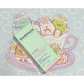 DARPHIN朵法 全效舒緩輕透防護隔離霜30ml-SPF50