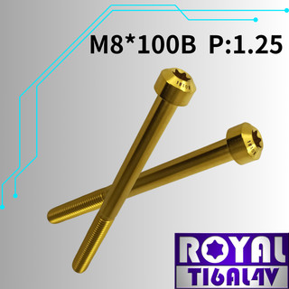 【瘋螺絲】ROYAL 鈦合金螺絲★ M8*100B P:1.25 錐形螺絲★64鈦/鈦合金螺絲★ 出貨附發票 ★土豪金