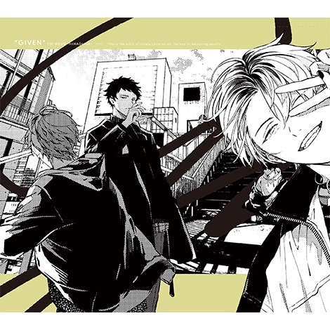 【睦睦代購】預購日版 藍光DVD 附特典 GIVEN 柊mix ギヴン 真冬 立夏 鹿島柊 玄純 完全生產限定版