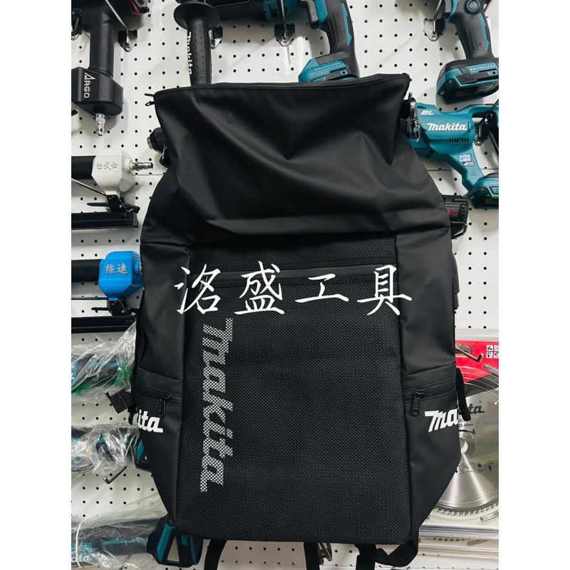 【洺盛工具】🔅經銷商限量款🔅Makita 牧田 黑魂後背包 防水背包 書包 透氣 露營 Makita露營包